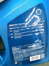 殼牌（Shell）機(jī)油全合成機(jī)油5w-40(5w40) API SP級(jí) 4L三代藍(lán)殼HX7PLUS京東養(yǎng)車 曬單實(shí)拍圖