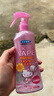 未來日本未來vape驅(qū)蚊水噴霧嬰兒童花露水防蚊液寶寶孕婦戶外驅(qū)蚊神器 粉色蜜桃味200ml 曬單實拍圖