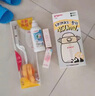 貝親防嗆噸噸杯兒童水杯直飲吸管杯寶寶幼兒園小學(xué)上學(xué)杯 PPSU 450ml 曬單實拍圖