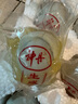 神丹生咸鴨蛋20枚1.04kg    現(xiàn)煮生咸蛋  生咸蛋黃  源頭直發(fā)包郵 曬單實(shí)拍圖