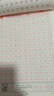 華夏萬卷吳玉生行楷字帖7000常用字臨摹練字帖初學(xué)者入門硬筆書法教程初中生高中生成人練字 曬單實拍圖