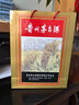 茅臺（MOUTAI）飛天 53度 醬香型白酒 500ml*2 海外版  曬單實拍圖