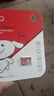 banq&JOY聯(lián)名款 128GB TF（MicroSD）存儲(chǔ)卡U3 C10 A1 V30 4K 高速款行車記錄儀&監(jiān)控?cái)z像頭手機(jī)內(nèi)存卡 曬單實(shí)拍圖