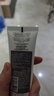 蘭蔻（LANCOME）極光潔面乳50ml洗面奶溫和清潔護膚禮盒生日禮物【臨期清倉】 曬單實拍圖