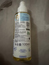 妙思樂（Mustela）嬰兒潤膚油寶寶按摩油100ml 新生兒撫觸油無香型 法國進口 曬單實拍圖