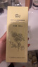 阿芙（AFU）玫瑰純露爽膚水（300+125）ml 提亮膚色緩解干皮 送女友禮物 曬單實拍圖