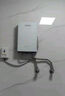 奧克斯(AUX) 即熱式電熱水器7000W8500W熱水器豎立式恒溫變頻可調(diào)四季模式磁化活水以舊換新補(bǔ)貼 7000W 支持以舊換新+空開 變頻恒溫 水電分離 注意線路是否合適安裝 曬單實(shí)拍圖