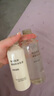 無印良品（MUJI）敏感肌用基礎(chǔ)補(bǔ)水乳液 保濕護(hù)膚 牛奶瓶 高保濕型 200ml 曬單實(shí)拍圖