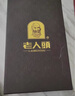 老人頭(LAORENTOU)皮鞋男單鞋商務(wù)職場(chǎng)舒適套腳鞋軟底駕車(chē)鞋輕便爸爸鞋一腳蹬軟皮鞋 A90194 黑色 41 曬單實(shí)拍圖