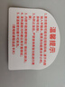 小熊微壓電飯煲2.2L家用3-4人多功能電飯鍋升級不粘鍋元釜內膽精煮飯煮粥12小時智能預約配蒸籠 【微壓元釜內膽】DFB-D20H2 2.2L 曬單實拍圖