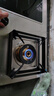 歡呼好太太升級【3500W+銅發(fā)熱盤】電磁爐煤氣灶二合一氣電兩用灶嵌入式一體雙頭燃?xì)庠钜浑娨粴庖夯瘹怆姎庠?【左電右氣不銹鋼】3500W銅發(fā)熱盤+增壓直噴銅蓋 瓶裝液化氣 曬單實(shí)拍圖