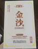 金沙回沙酒 白 醬香型白酒 53度 450ml 單瓶裝 曬單實(shí)拍圖