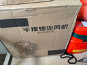 勝意興手提式軸流風(fēng)機(jī)220v送風(fēng)機(jī)家用小型排風(fēng)機(jī)有限空間通風(fēng)設(shè)備鼓風(fēng)機(jī) 手提式8寸+5米風(fēng)管 曬單實(shí)拍圖