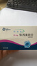 3盒裝【原研進口】阿諾新 依西美坦片 25mg*30片/盒 曬單實拍圖