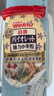 日清小麥面粉1kg 日本原裝進(jìn)口低筋高筋面粉蛋糕面包家用商用烘焙 特選薄力面粉【低筋】 1kg*1袋 曬單實(shí)拍圖
