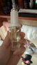 蘭蔻（LANCOME）凈澈煥膚亮白精華液30ml 極光煥白精華 煙酰胺 美白精華 曬單實(shí)拍圖