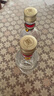 董酒【自飲小酌】白標(biāo) 董香型白酒 老八大名酒 經(jīng)典復(fù)刻光瓶 54度 125mL 1瓶 曬單實(shí)拍圖