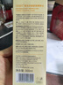 OHBT黃芪爽膚水300ml保濕水護膚濕敷水補去黃提亮抗皺精華水護膚品 曬單實拍圖