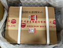 茅臺(tái)（MOUTAI） 2022年 精品 醬香型白酒 53度 500ml*6 整箱裝【名酒鑒真】 曬單實(shí)拍圖