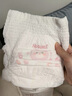好奇（Huggies）鉑金裝成長褲XL96片(12-17kg)加大號嬰兒尿不濕小桃褲超薄透氣 曬單實拍圖