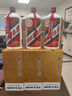 茅臺（MOUTAI）飛天 醬香型白酒 53度 1000mL 單瓶裝【名酒鑒真】 曬單實拍圖