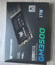 宏碁掠奪者（PREDATOR）2TB SSD固態(tài)硬盤 M.2接口(NVMe協(xié)議) GM9系列 NVMe PCIe 5.0讀速14500MB/s AI電腦存儲(chǔ)配件 曬單實(shí)拍圖