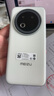 魅族（meizu） Note 16 Pro【國家補(bǔ)貼】 新品5G AI手機(jī)  第三代驍龍7s 144Hz 1.5K護(hù)眼屏 流云白 8GB+256GB 官方標(biāo)配 曬單實(shí)拍圖