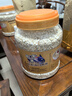 爾婭貝刷脂代餐燕麥片無(wú)蔗糖0脂肪減肥專(zhuān)用沖飲脫脂純麥片低脂0卡0脂肪0 燕麥片買(mǎi)一送一[2桶]2000g 曬單實(shí)拍圖