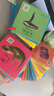 卡豚寶寶早教認(rèn)知卡片嬰幼兒玩具0-1-3歲動物數(shù)字兒童卡片看圖識物 曬單實拍圖