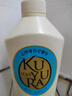 可悠然【丁禹兮同款】沐浴露大黃瓶550ml 美肌香氛滋潤保濕清爽持久留香 曬單實拍圖