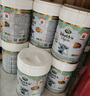 寶貝與我（Arla）有機(jī)A2嬰幼兒奶粉白金罐1段（0-6個(gè)月）600g丹麥原罐進(jìn)口 【效期26年8月】有機(jī)A2一段 曬單實(shí)拍圖