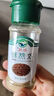 燒烤調料配料套裝組合烤肉孜然粉椒鹽撒料秘制配方材料全套家用 辣椒粉30g*1瓶 曬單實(shí)拍圖