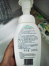 絲塔芙成毅推薦小云朵氨基酸表活泡沫洗面奶200ml 溫和潔面男女敏肌護膚 曬單實拍圖