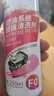 豐田（TOYOTA）純牌汽油添加劑卡羅拉雷凌銳志噴油嘴清洗劑燃油除積碳燃油寶 廣汽清潔劑(燃油寶) 曬單實(shí)拍圖
