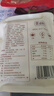 盛源來 魚竹輪卷150g*3袋 韓式部隊(duì)火鍋食材 關(guān)東煮魚卷丸子 曬單實(shí)拍圖