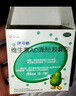 伊可新維生素AD滴劑（膠囊型）50粒0-1歲 新生兒ad維生素AD 用于預(yù)防和治療維生素A及D的缺乏癥京東大藥房 曬單實(shí)拍圖