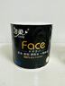 潔柔有芯卷紙 黑Face加厚4層140g衛(wèi)生紙*27卷 衛(wèi)生紙卷筒紙紙巾整箱 曬單實拍圖