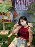 紅色吊帶背心女夏季2025新款修身顯瘦設(shè)計(jì)感小眾運(yùn)動(dòng)無(wú)袖短款上衣 酒紅色 M 曬單實(shí)拍圖