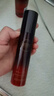 相宜本草紅景天相宜本草煥白隔離防曬精華乳秋冬美白50g 50g 曬單實(shí)拍圖