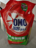奧妙除菌除螨酵素洗衣液20斤（2kg+2kg*4）72小時(shí)長(cháng)效抑菌  曬單實(shí)拍圖