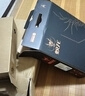 機(jī)械革命蛟龍16Pro游戲本 2025新品銳龍R9HX 旗艦AIPC 滿血RTX5050/5060/5070電競設(shè)計(jì)辦公筆記本電腦 AMDR9-7845HX/5060/32G+1T 電競爆款升級定制 曬單實(shí)拍圖