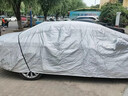 鑫盛凌寶馬車(chē)衣全車(chē)罩MINI專(zhuān)用汽車(chē)防曬罩車(chē)用防雨防水車(chē)罩防塵防雪全罩 寶馬3系車(chē)衣全車(chē)罩【撕壞白送】 全天候三防【防雨防曬防剮蹭】汽車(chē)車(chē)衣全車(chē)罩 曬單實(shí)拍圖