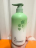 范泳辰梔子花香水洗發(fā)水控油蓬松去屑止癢持久留香絲滑洗頭膏推薦女男士 梔子花香氛洗發(fā)水800ml*1瓶 曬單實(shí)拍圖
