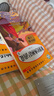 快樂(lè)讀書(shū)吧四年級(jí)上5冊(cè) 中國(guó)古代神話故事 希臘神話故事 山海經(jīng) 世界經(jīng)典神話與傳說(shuō) 名師導(dǎo)讀點(diǎn)評(píng)彩圖插頁(yè)字詞注解重點(diǎn)批注 掃碼同步音頻講解 知識(shí)出版社同步人教版教材小學(xué)生課外拓展閱讀少兒文學(xué) 曬單實(shí)拍圖