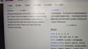 綠聯(lián)S8「新品限定」藍(lán)牙耳機主動降噪骨傳導(dǎo)概念A(yù)I翻譯耳夾式開放式不入耳學(xué)生運動適用于蘋果華為小米 曬單實拍圖