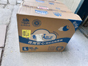 包大人（Dr.P）輕薄貼身成人拉拉褲XL60片（腰圍68-145cm）老年產(chǎn)婦內(nèi)褲型紙尿褲 曬單實(shí)拍圖