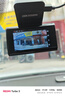 HIKVISION?？低曅熊囉涗泝xC6S 4K超高清夜視800萬像素 智能ADAS語音聲控 曬單實拍圖