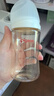 貝親（Pigeon）PPSU寬口徑防脹氣奶瓶240ml M號(hào)奶嘴 3個(gè)月+ AA191 曬單實(shí)拍圖