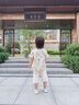 DOMIAMIAKIDS兒童漢服男童中國風套裝女童唐裝寶寶夏裝中式古風民族演出服 新中式套裝男 120 曬單實拍圖