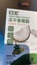敏星凍干泰國(guó)椰子脆椰肉脆片無(wú)小麥蛋奶添加休閑零食送敏寶寶兒童食譜 凍干泰椰脆30g*2盒 曬單實(shí)拍圖